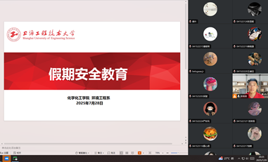 073ceeb503863438b755b48a0b7cf2b